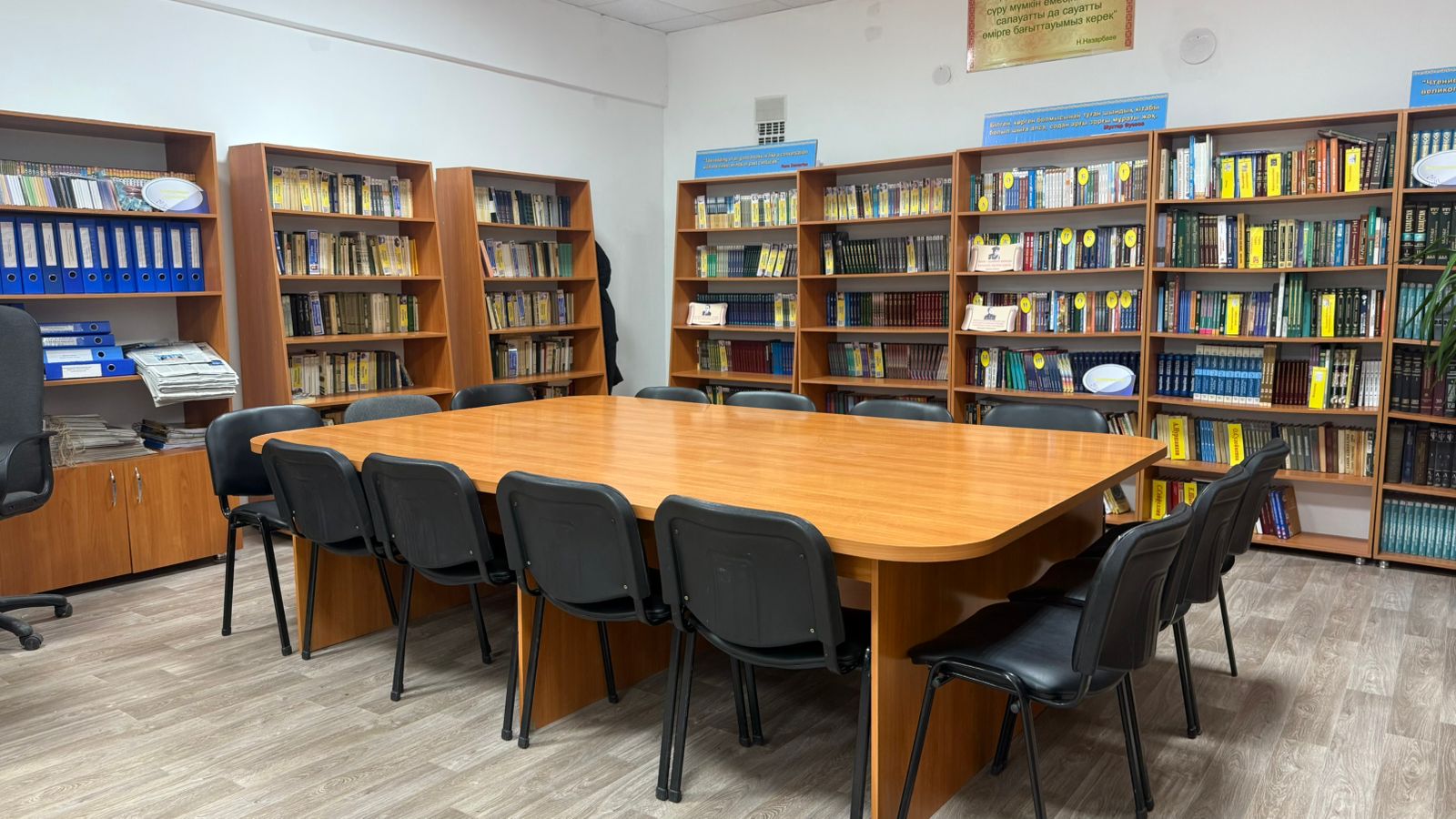 WhatsApp Image 2025 12 11 at 09.45.59