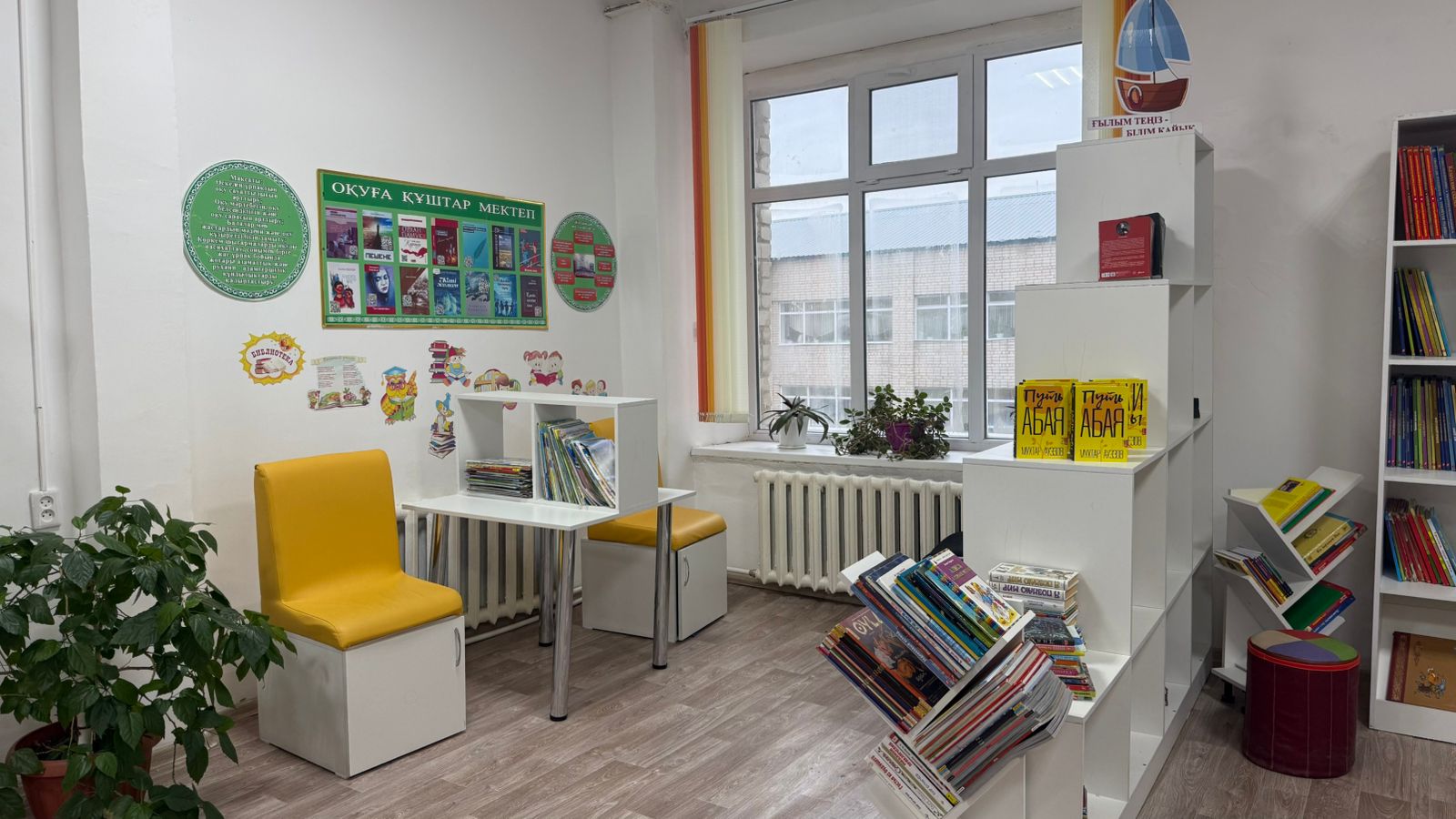 WhatsApp Image 2025 12 11 at 09.45.59 1