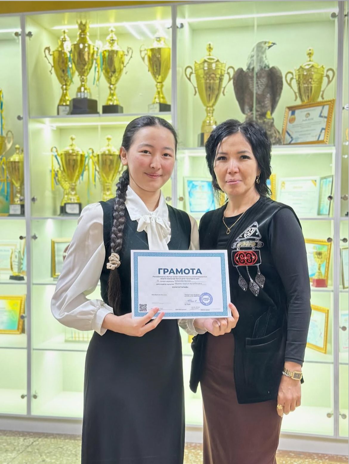 WhatsApp Image 2025 12 10 at 17.52.14 1